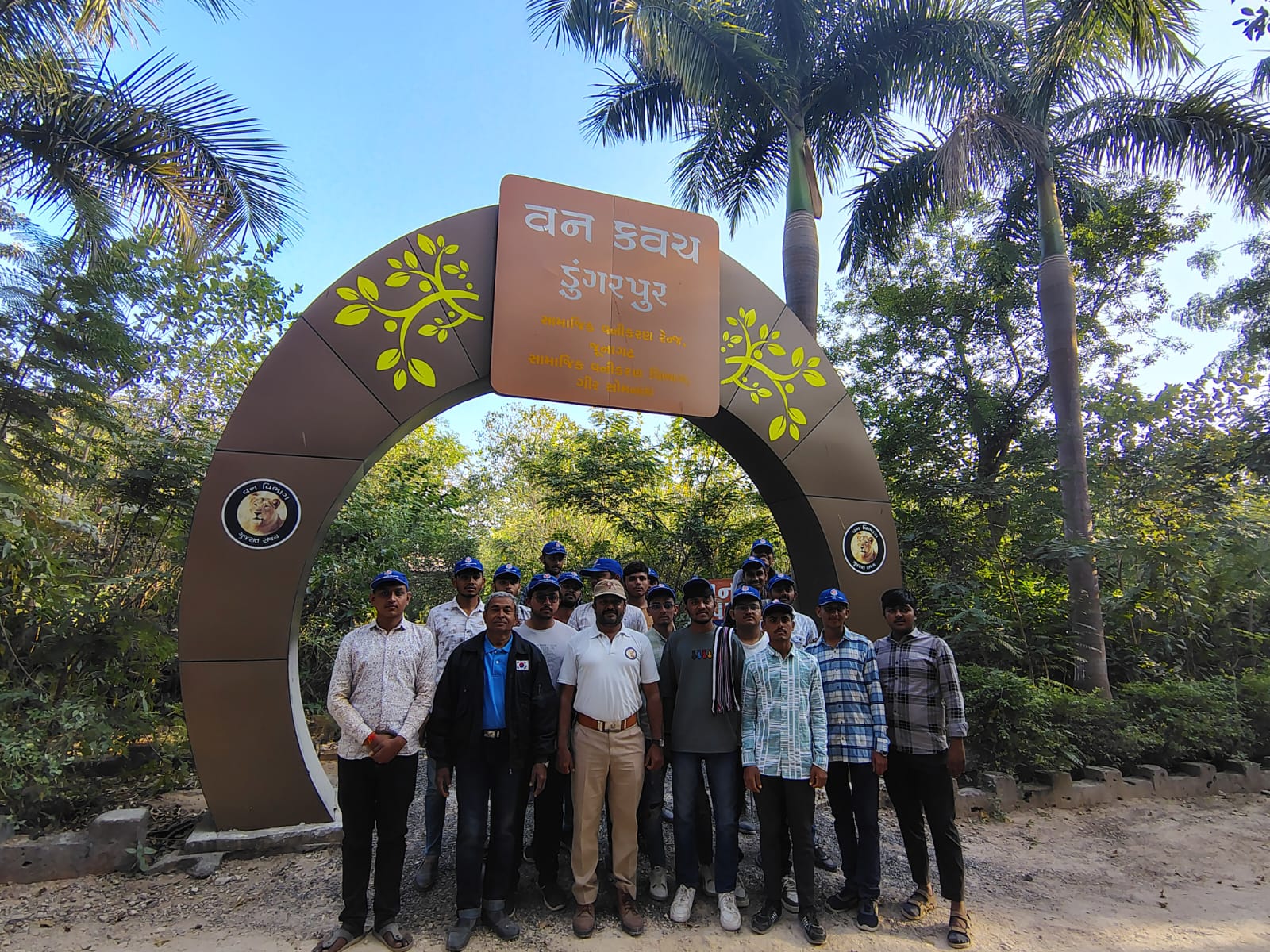 Visit of Forest Department Dungarpur Range by NSS Volunteers